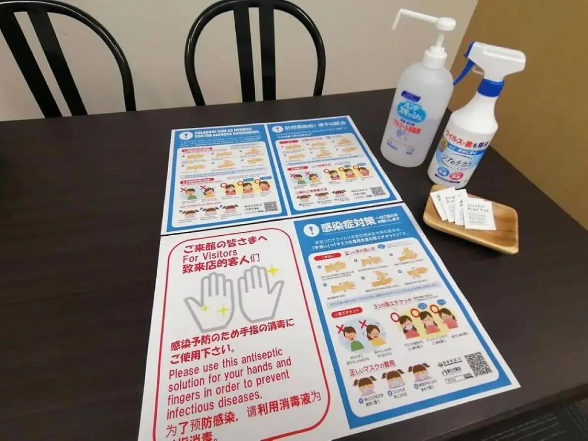 交通アクセス便利! 9Min From Susukino Station すすきの駅から歩いて9分 島屋ビル 505号室 Apartment Sapporo